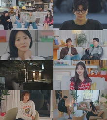 《換乘戀愛4》SEVENTEEN S.COUPS X MINGYU 客串登場！