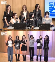 베이비몬스터 '두시탈출 컬투쇼' 출연.. 'WE GO UP' 라이브 화제