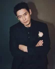 Netflix 'Good News' Seol Kyung-gu 