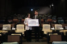 CGV·Korea Creative Content Agency, ‘K-Animation Theater Screening Cooperation Promotion’ MOU Signed