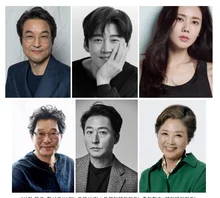 Netflix Confirms Production of New Series 'Gwaen-dang' Set in Jeju... Casting Includes Han Seok-kyu, Yoon Kye-sang, and Choo Ja-hyun