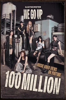베이비몬스터 'WE GO UP' 뮤직비디오 1억뷰 돌파!