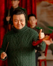 『神の楽団』テ・ハンホXチャン・ジゴンXハン・ジョンワンXムン・ギョンミン『シンスティラー4人組』公開！