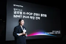 [照片&] CJ ENM '文化對話' 全球 K-POP 策略願景發表