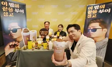 [照片&] 歌手金祖翰的「緊握這夜的盡頭」夜拿鐵