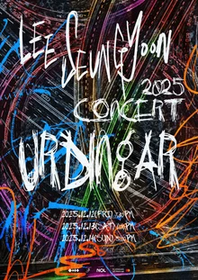Lee Seung-yoon to Hold Solo Concert 'URDINGAR' in December!