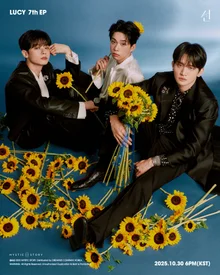 루시, 오늘(30일) 컴백.. 미니 7집 '선' 발매
