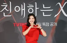 金裕貞是社交病患者？驚人的演技轉變！Tving原創《親愛的X》