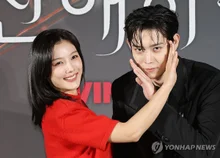 [フォト&] キム・ユジョン・キム・ヨンデ、完璧な呼吸