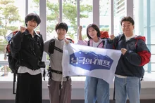 バク・ジョンウォン出演のバラエティ『南極のシェフ』11月17日放送…「『料理』より『南極の独特な世界観』」を強調