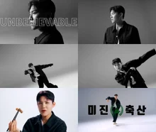 AB6IX Park Woo-jin Selected as the Model for Dining Brand