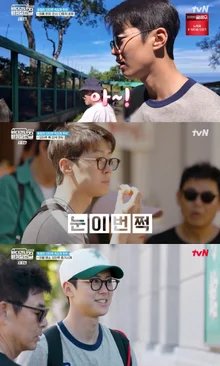 Gong Myung Appears as a Guest on 'House on Wheels: Hokkaido Edition'... Provides Healing and Aftertaste