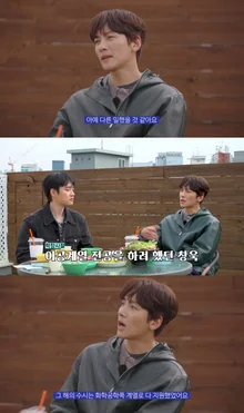 池昌旭：如果不是演員，會選擇完全不同的工作.. 申請的科系都是化學工程