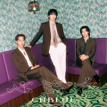 CNBLUE Announces New Japanese Single 'Shintoya'!... Kicks Off Japan Fall Tour from the 15th