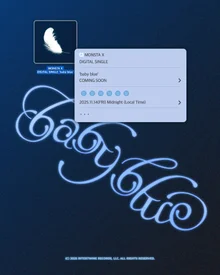 モンスターエックス、14日にアメリカで新しいデジタルシングル『ベイビーブルー』を公開！