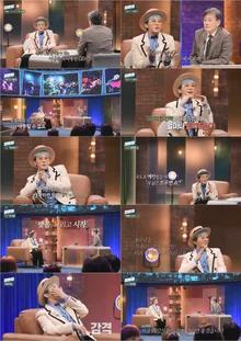 G-Dragon, Big Bang Leader's Toughest Moment 