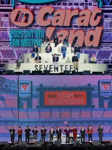 ディズニープラス、今日（7日）セブンティーンのドキュメンタリー『セブンティーン: アワー チャプター』公開