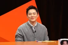 'My Ugly Duckling' Jo Jung-seok♥Gummy 'After Picking Up This, We Are Having Our Second Child'