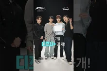 [영상&] 그룹 세븐틴의 영상 편지 'SEVENTEEN OUR CHAPTER'