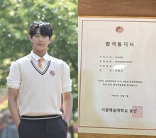 Lee Jong-hyuk's son Lee Joon-soo accepted into Seoul Arts University... surpassing Chung-Ang University and Sejong University
