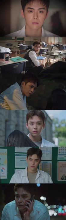 Kim Do-hoon 'Dear X' Strong First Impression, New 'Web Tear Guy' Emerges