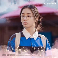 BBGIRLS, Ahn Eun-jin X Jang Ki-yong 'Kiss is Unnecessarily Done!' OST Participation