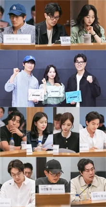 Ji-sung, Park Hee-soon, and Won Jin-ah's MBC Drama 'Judge Lee Han-young', Script Reading Scene Revealed