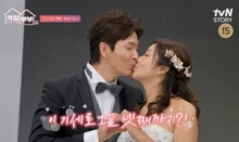 金正民-露美子，分居兩年後討論離婚「衝擊」... 結婚20週年在日本約會被拍到