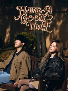 Paul Kim X Woogie, Special Duet with Single 'Have A Good Time'