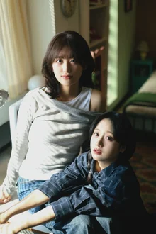 Female Band OmO Makes a Comeback with Comfort Letter, New Song 'Homage'