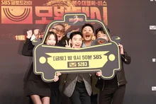 [フォト&] '模範タクシー3' イ・ジェフン-キム・ウィソン-ピョ・イェジン、第三シーズン出発