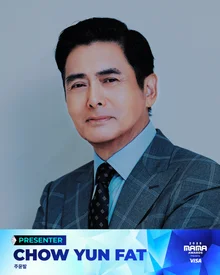 香港の俳優、周潤發が『2025 MAMA AWARDS』のグローバル授賞者として参加