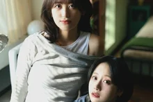 [포토&] 여성밴드 OmO(오모)가 띄우는 위로 편지, 신곡 '오마주' 컴백