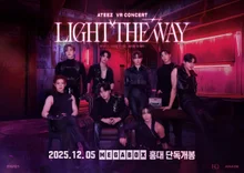 ATEEZ's First VR Concert to Premiere on December 5 at Megabox Hongdae