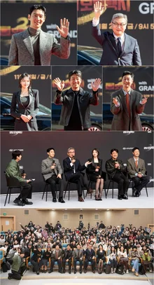 'Taxi Driver 3', 'Rainbow Transport Reboot Day' Fan Meetup Successful
