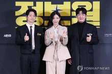 [フォト&] '情報源' 主役たち、幻想的なチームワークを誇示