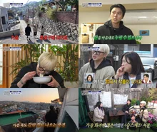 姜昇潤X金淑X朱宇宰 '救救我！家' 充滿浪漫的感性實地考察成功了！