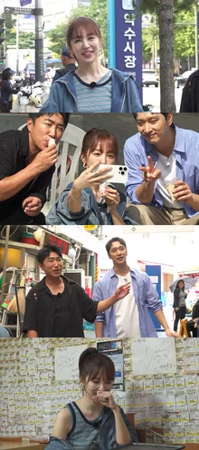 《救救我！家居》尹恩惠「想在變老之前演出熱烈的愛情故事和動作演技」