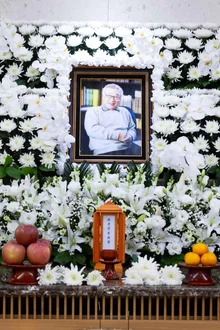  [포토&] 꽃보다 할배, 우리들의 아버지, 서울아산병원 장례식장에 마지막 미소