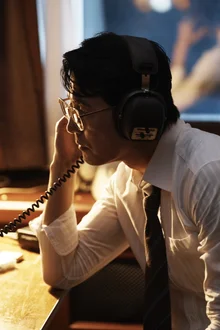 Determined to Win, 'Made in Korea' Jung Woo-sung Character Still Released