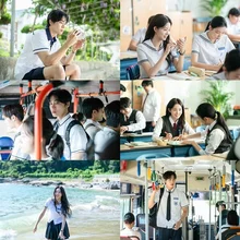 Choo Young-woo X Cynthia's Youth Melodrama Film 'Oseisa' Still Cuts Released