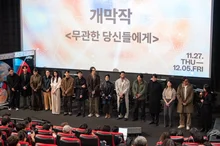 第51屆首爾獨立電影節開幕...歷史上最多的167部影片放映