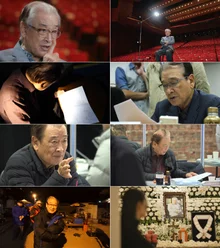 MBC Memorial Documentary 'Actor Lee Soon-jae, I Am Grateful' Airs Today (28th)