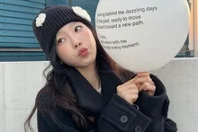 [포토&] 태연 인스타 '영원히 아이돌 센터' '와 진짜 안 늙는다' '예쁜데 귀엽고 힙하네' 반응
