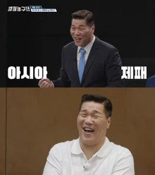 SBS '열혈농구단' 첫 방 후 넷플릭스 TOP10 진입!