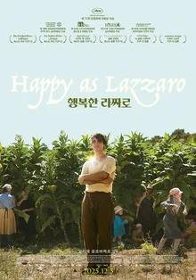 Timeless Masterpiece 'Happy as Lazzaro' Main Trailer Released!