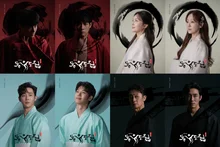 Choi In-ho's Novel Becomes a Musical, 'Dreaming of the Peach Blossom Spring' Premiering at the National Theater in January Next Year