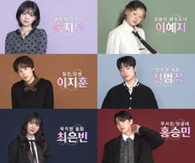 'Our Ballad' TOP 6 Finalists' Thoughts