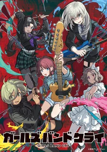 Japanese Anime 'Girls Band Cry' to be Adapted into Webtoon in Korea