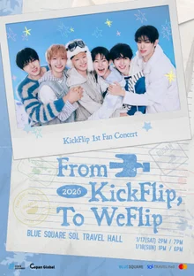 KickFlip Holds Fan Concert to Celebrate 1st Anniversary